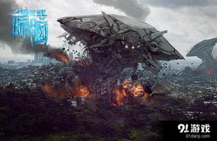 二、视觉效果震撼的科幻巨制