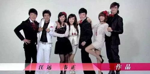 四、影视作品中的精彩瞬间：爱情与友情的多面展现