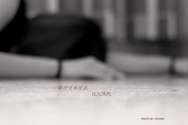 一、深夜的回音