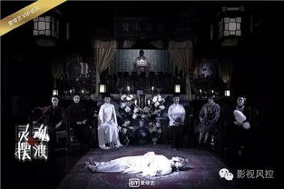 三、灵魂摆渡在现代生活中的影响