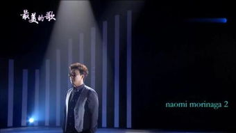 三、鬼迷心窍与心理健康的关系