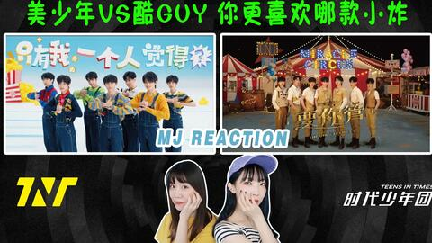 四、暴躁少女视频中的心态管理