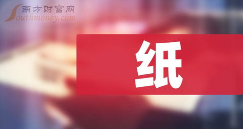 二、如何提高免费观看体验