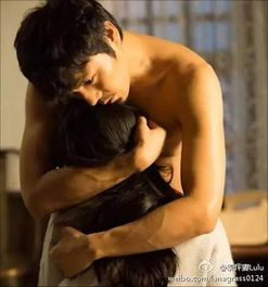 四、情感的觉醒