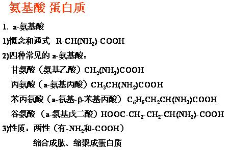 三、PO收藏的情感价值
