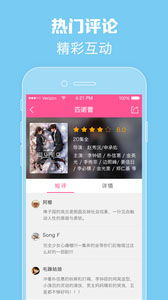 四、韩剧TV官网常见问题解答