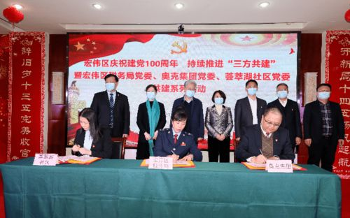 四、论坛和社区中的资源共享