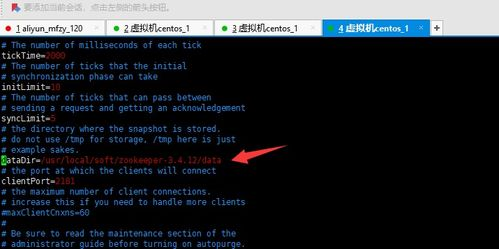 三、游戏安装与设置
