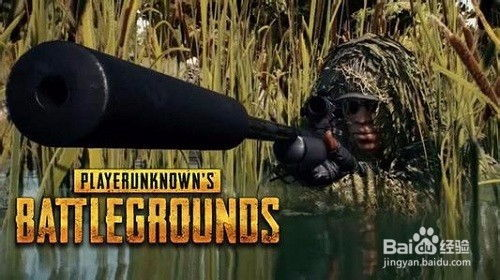 四、动作冒险：《绝境求生》