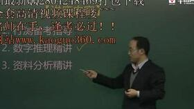 二、推理新篇章：现代元素与传统结合