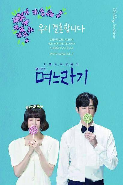 三、家庭伦理剧：贴近生活，感悟人生