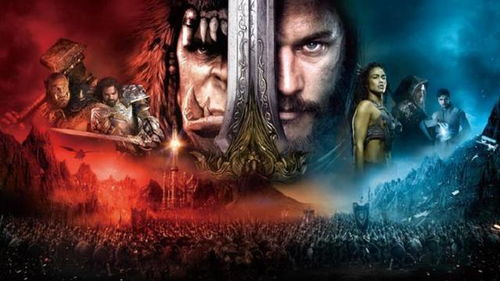 二、游戏背景与世界观