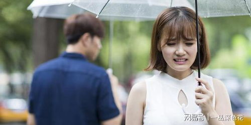 四、人物成长与情感纠葛