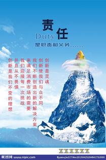 三、文化背景影响