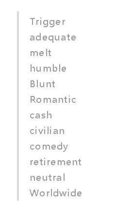 三、独家记忆歌词的结构分析