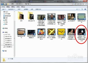 一、主流视频平台