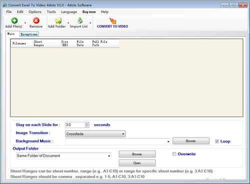 四、其他视频软件