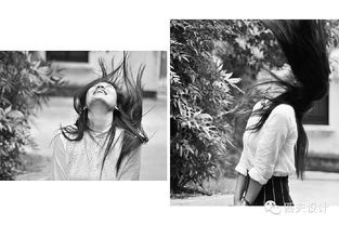 一、女性的生活态度