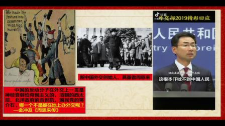 四、独立自主的魅力