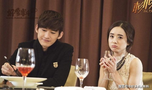 四、霸道总裁形象深入人心