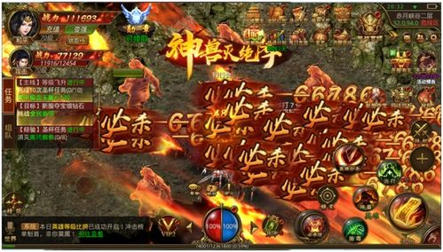 传奇手游推荐,精选2023年最受欢迎的复古传奇手游