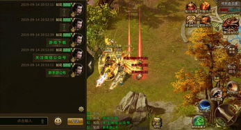 传奇手游基础入门与职业选择