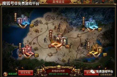 传奇手游超变,极致体验与创新玩法解析