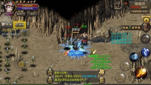 竖版传奇手游的起源与特点