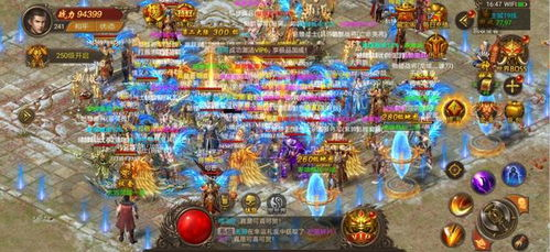 今日新开传奇手游发布网概述