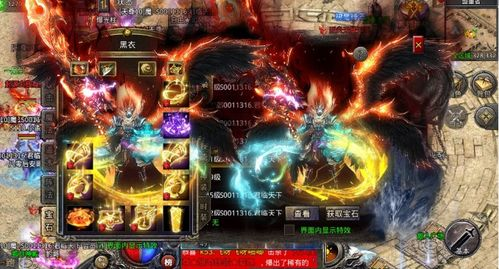 传奇手游发布网新开服无vip-公平游戏体验指南