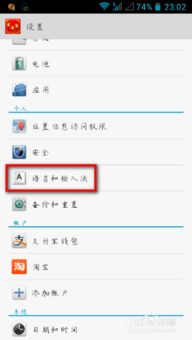 卖家身份验证失败封号,卖家身份验证失败封号多久