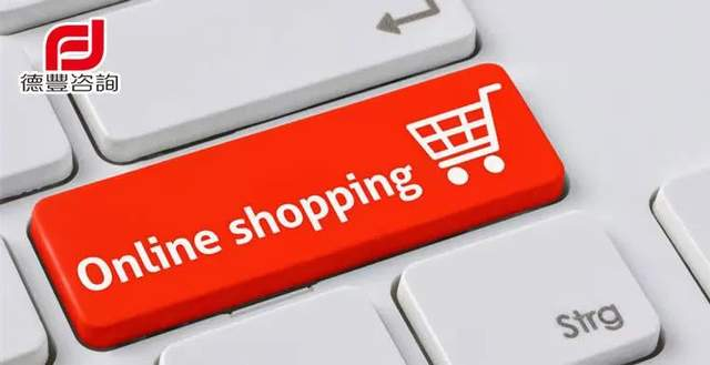 跨境电商客户评价收集的重要性