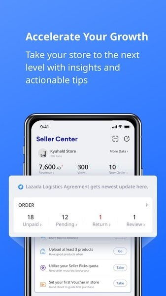 Lazada产品上架十大高频违规行为
