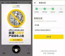 Shopee直播售假即时封号,shopee直播功能为啥不见了
