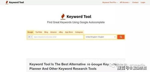 什么是Shopee平台内转账？