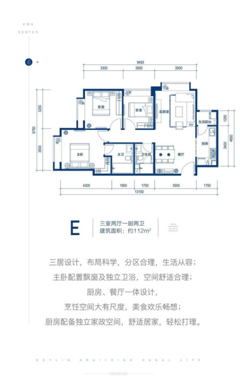Shopee官方通知邮箱拒收设置,shopee收不到验证码