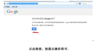 Shopee绑定Gmail邮箱延迟接收,shopee电邮验证码没收到