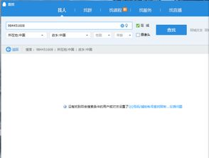 Shopee邮箱绑定后收不到订单提醒,shopee 收不到验证码