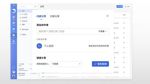 Shopee印尼站本地邮箱服务推荐,shopee印尼站卖家平台app