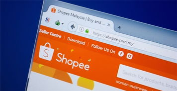 Shopee马来西亚站Hotmail邮箱支持,马来西亚邮箱怎么注册
