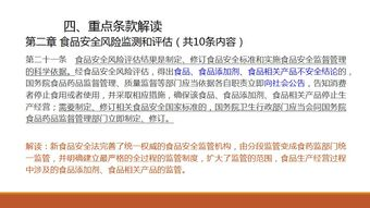 Shopee产品审核驳回通知的深度解读