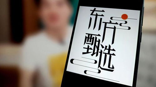 CE标志的本质与TikTok Shop波兰站的强制要求