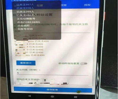 一、 TikTok Shop版权证明的核心必备文件清单