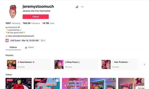 TikTok Shop保修服务的覆盖范围与时效规定