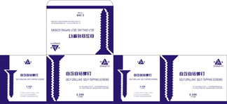 商品包装与标签标识的强制规范