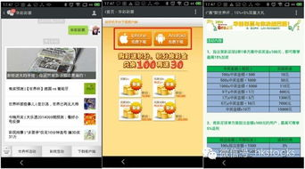 一、 直播福袋的核心价值与设置全流程详解