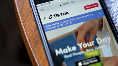 理解TikTok Shop广告受众定位的核心维度