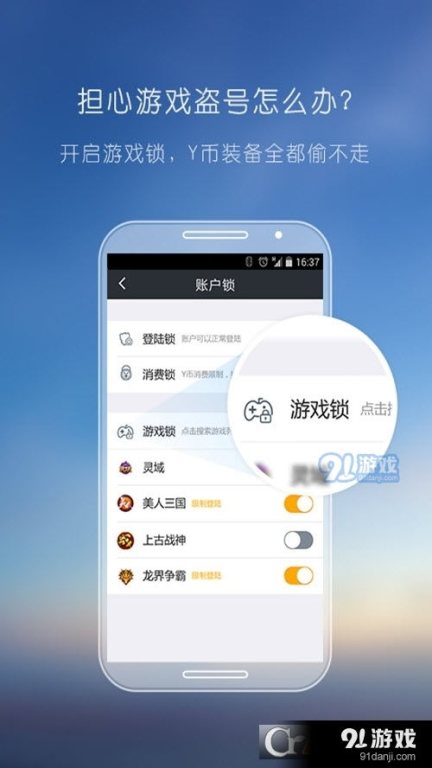 TikTok店铺多账号管理软件的基本概念与核心功能