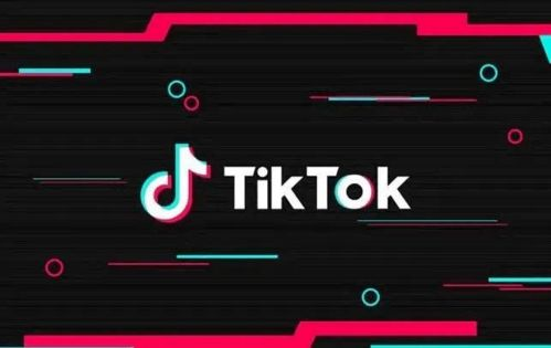 TikTok店铺转让的基本概念与背景