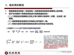 以色列增值税免征额提高,以色列税率